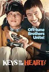 Geugeotmani nae sesang