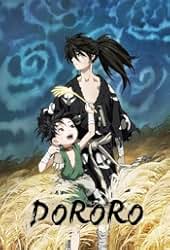 Dororo