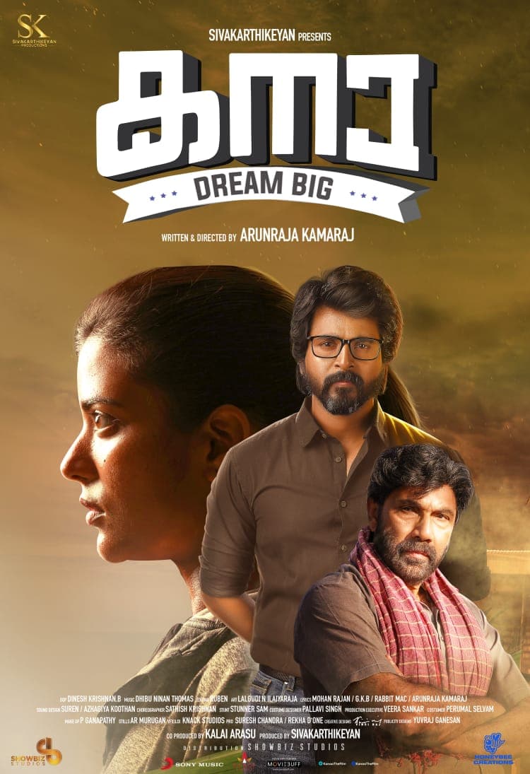 Kanaa